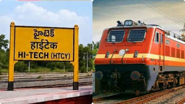 Hi-Tech City Station Temporary Stoppage Extended for 4 Daily Express Trains