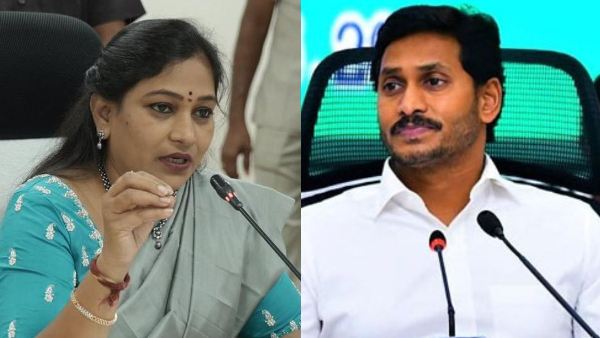 Home Minister Anitha targets jagan slams Don t Play with Unemployed Youth s Lives with your politics Jagan
