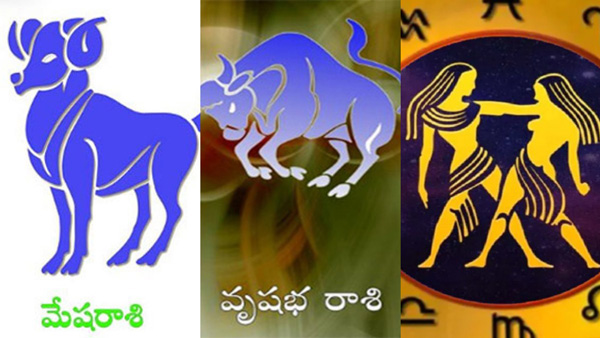Horoscope Predictions for these three zodiac signs Aries Taurus Gemini for October month Horoscope Predictions for these three zodiac signs Aries Taurus Gemini for October month