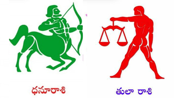 Horoscope Among the 12 zodiac signs Libra and Sagittarius are the kings of the month of October Horoscope Among the 12 zodiac signs Libra and Sagittarius are the kings of the month of October
