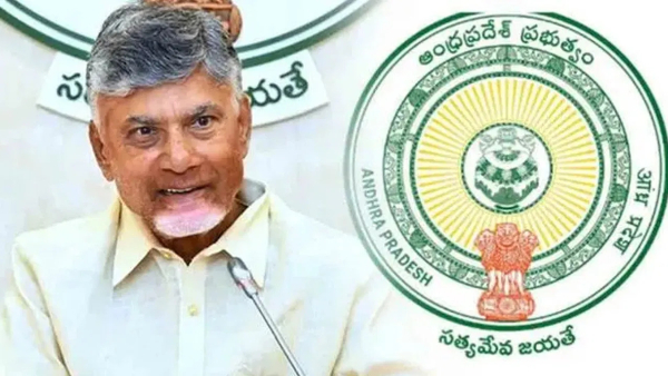 house sites for poor AP Government said good news to Distribute House Pattas to 1 25 Lakh Poor Families
