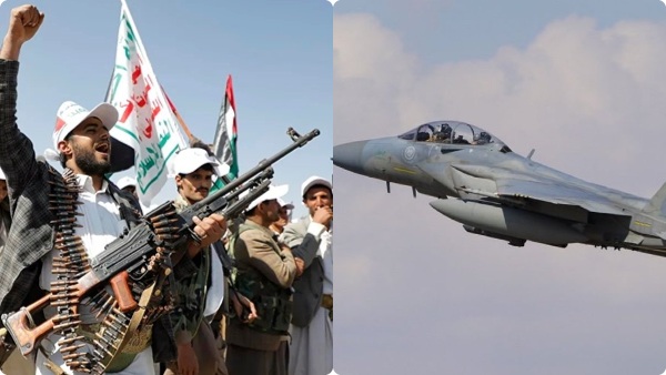 Houthis Claim Saudi F-15 Shot Down Hours After Drone Intercepted Near Mecca Houthis Claim Saudi F-15 Shot Down Hours After Drone Intercepted Near Mecca