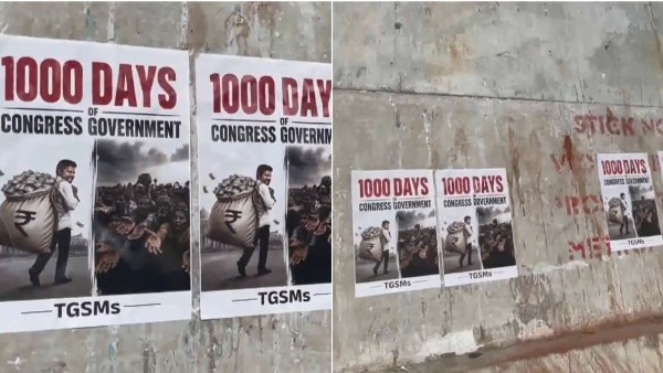 Hyderabad Turns Political Heat as Telangana BJP Posters Target Congress Over 1000-Day Government Hyderabad Turns Political Heat as Telangana BJP Posters Target Congress Over 1000-Day Government
