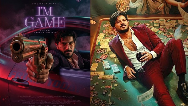 I m Game Movie Review Dulquer Salmaan Action Drama Misses the Mark Discover details on Review and Rating