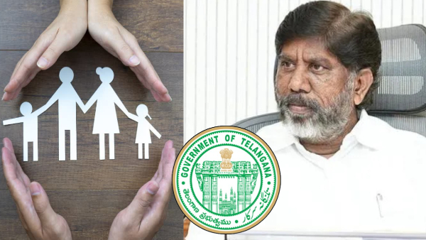 Indiramma Beema Scheme to Launch on November 19 - Rs 5 Lakh Insurance for Every Poor Family