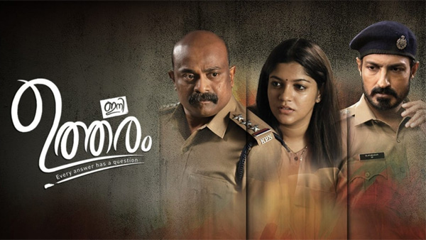 OTT Blockbuster This Crime Thriller Is Winning Over Audiences After Six Years OTT Blockbuster This Crime Thriller Is Winning Over Audiences After Six Years