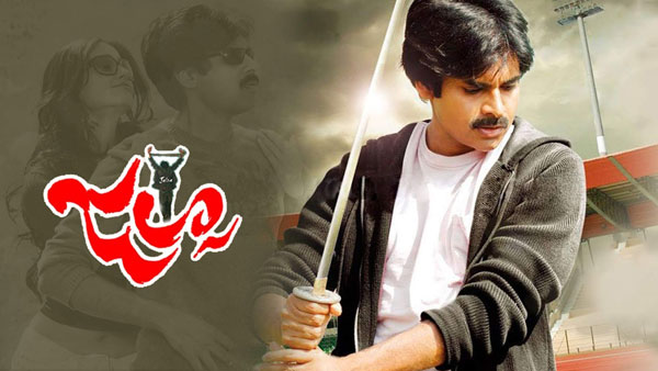 Pawan Kalyan Birthday Special There are only four movies that Chiranjeevi likes the most Pawan Kalyan Birthday Special There are only four movies that Chiranjeevi likes the most