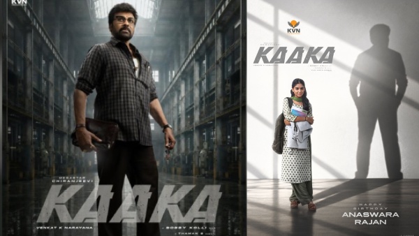 Kaaka Movie Anaswara Rajan First Look as Ammulu Creates Buzz Around Chiranjeevi Full Details Kaaka Movie Anaswara Rajan First Look as Ammulu Creates Buzz Around Chiranjeevi Full Details