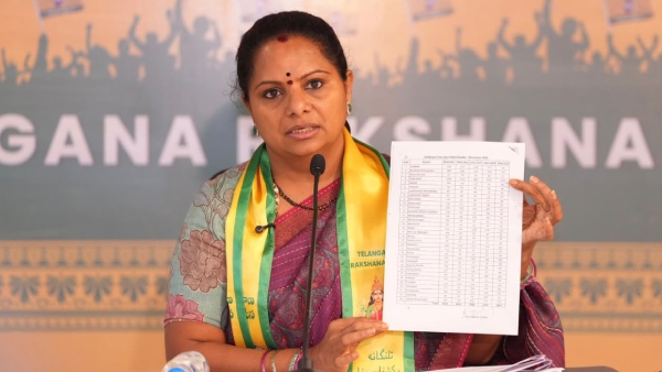 Kalvakuntla Kavitha Slams Revanth Reddy Govt Announces TRS Contest in Khairatabad Full Details Kalvakuntla Kavitha Slams Revanth Reddy Govt Announces TRS Contest in Khairatabad Full Details