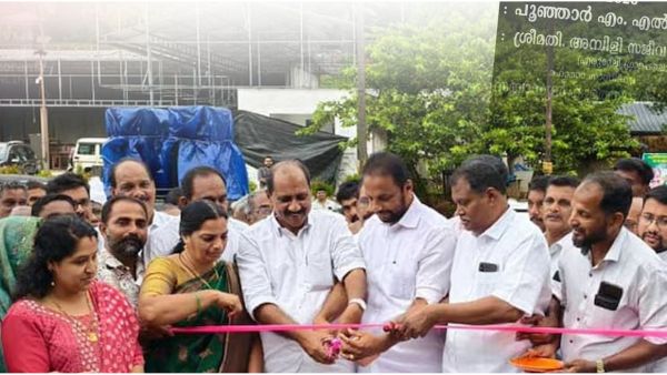 Rare Gesture in Kerala Politics Congress MLA Invites Predecessor to Inaugurate Bridge in Poonjar