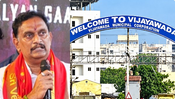 Kesineni Chinni clarifies Vijayawada mayor election postponement rumours amid TDP aspirants demand Kesineni Chinni clarifies Vijayawada mayor election postponement rumours amid TDP aspirants demand