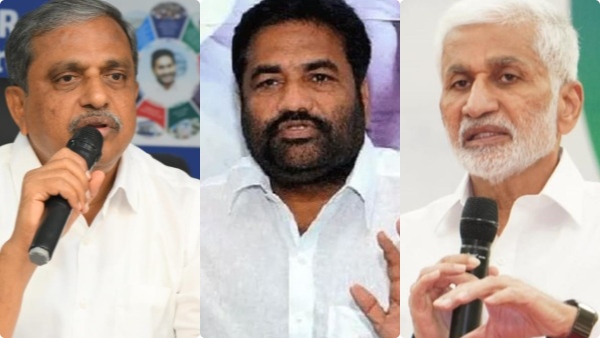 TDP MLA Kotamreddy sridhar reddy Explains Sajjala s Alleged Slap on Vijayasai Reddy TDP MLA Kotamreddy sridhar reddy Explains Sajjala s Alleged Slap on Vijayasai Reddy
