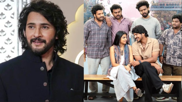 Mahesh Babu Watches Romanchakam Here Is What Superstar Said About The Film Calls it entertaining Movie Mahesh Babu Watches Romanchakam Here Is What Superstar Said About The Film Calls it entertaining Movie