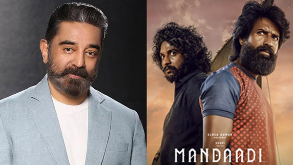 Mandadi Kamal Haasan Appreciates the Team Behind This 100 Crore Blockbuster