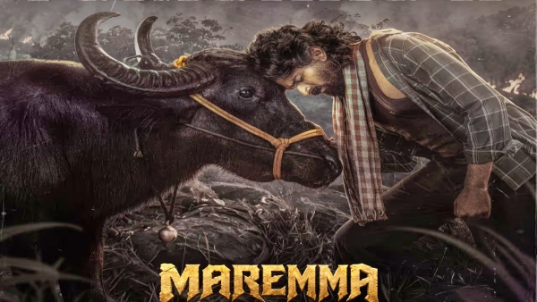 Maremma tollywood latest devotional Movie First Review Madhav Ravi Teja s nephew has rocked it Maremma tollywood latest devotional Movie First Review Madhav Ravi Teja s nephew has rocked it