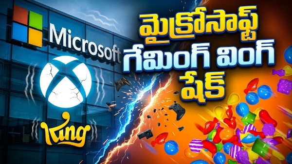 Microsoft Xbox Cuts Deep Again as several Roles Eliminated and Candy Crush will now in Casual Games Microsoft Xbox Cuts Deep Again as several Roles Eliminated and Candy Crush will now in Casual Games