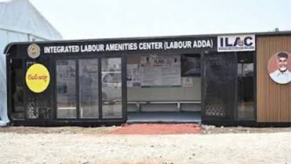 Model Labour Addas for Daily Wage Workers - Chandrababu Government New Initiative for daily labour
