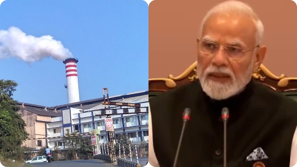 BJP Faces Setback in Gujarat s Sugar Cooperatives as Rebels Rivals Gain Ground