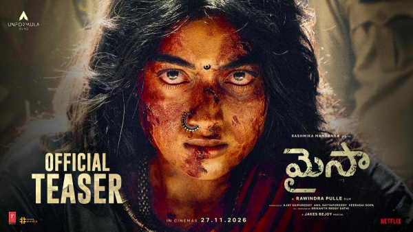 MYSAA starring National Crush Rashmika has just been released The teaser is absolutely explosive