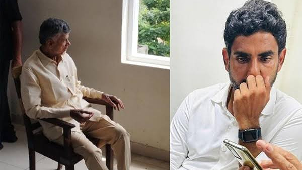 Nara Lokesh Recalls Chandrababu s 53-Day Custody Truth Has Won Nara Lokesh Recalls Chandrababu s 53-Day Custody Truth Has Won