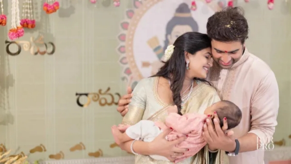 NaraRohit son This is the name of the son couple shared a photo with the baby for the first time NaraRohit son This is the name of the son couple shared a photo with the baby for the first time