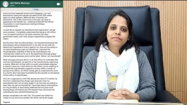 Madhya Pradesh IAS Officer Neha Marvya Expresses Outrage Over 4 Transfers in Just One Single Year Madhya Pradesh IAS Officer Neha Marvya Expresses Outrage Over 4 Transfers in Just One Single Year