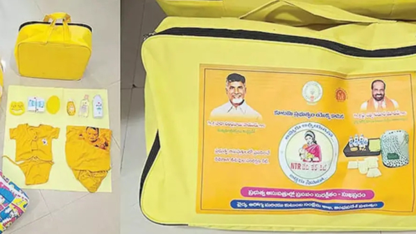 NTR Baby Kit Scheme Restarted AP Government Free Kits with 14 Essential Items for Newborns