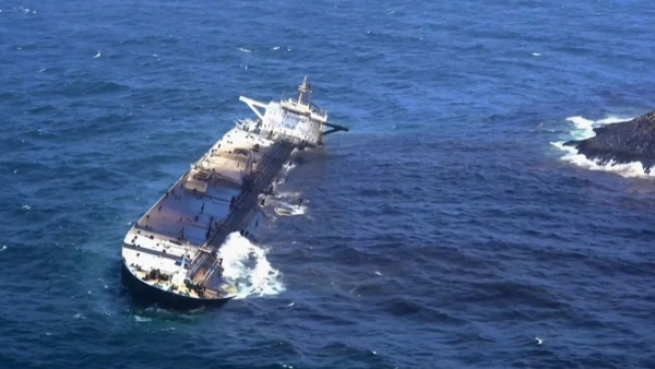 Oman Attack on commercial vessel off the coast 13 Indians safe MEA strongly condemns the incident