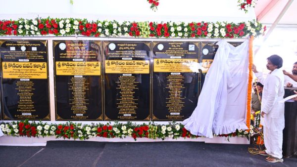 Pawan Kalyan Launches Rs 1 500 Crore Projects in Pithapuram Key Infrastructure and Welfare Updates