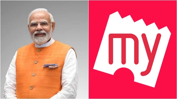 PMModi to visit Gujarat free registration on BookMyShow all seats were filled within just an hour PMModi to visit Gujarat free registration on BookMyShow all seats were filled within just an hour