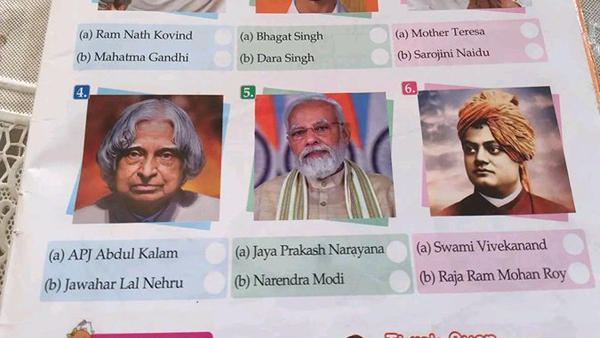 PM Modi Featured Alongside Freedom Fighters in Coaching Book Sparks Online Backlash PM Modi Featured Alongside Freedom Fighters in Coaching Book Sparks Online Backlash