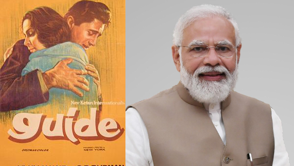 PM Narendra Modi Favorite Movie Guide Story Impact and Dev Anand Connection Influenced him at age 15