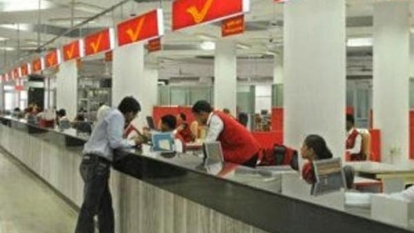 Small Savings Scheme Interest Rates Unchanged for October-December 2026 Centre Small Savings Scheme Interest Rates Unchanged for October-December 2026 Centre