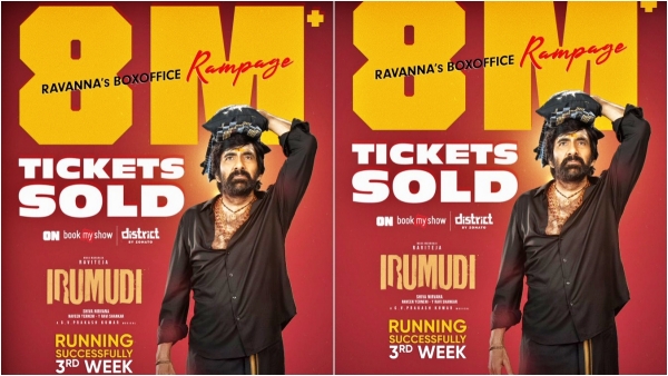 RaviTeja irumudi movie Another record for Ravi Teja Irumudi movie Over 8 million tickets sold