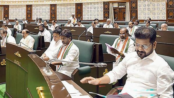 Resolution in Telangana Assembly by Minister Damodara rajanarsimha Against BRS MLCs who abuse speaker