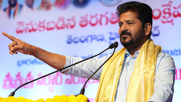 CM Revanth Reddy Says Shiv Is God of Poor Ram Is God of Rich sparks new political debate