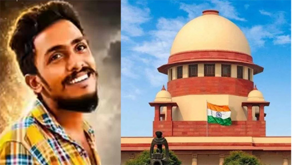 Saikrishna Lockup Death Case Supreme Court Directs Transfer of All Pleas Pending Before High Court