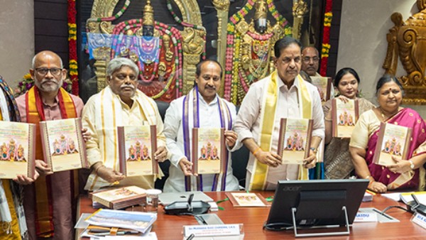 Salakatla From Sept 15 to 23 Navaratri From Oct 12 to 20 Brahmotsavam Dates Out in New Booklet Salakatla From Sept 15 to 23 Navaratri From Oct 12 to 20 Brahmotsavam Dates Out in New Booklet
