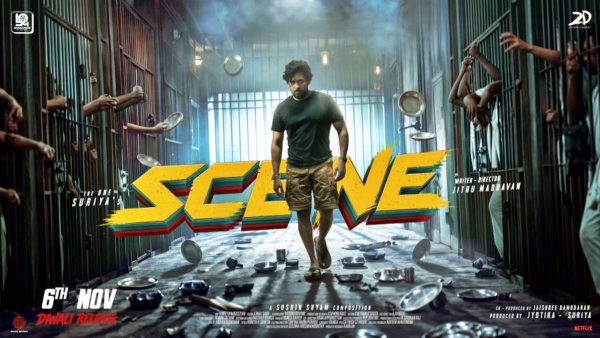 Scene Intresting title for Suriya new film glimpse released set for Diwali release on November 6