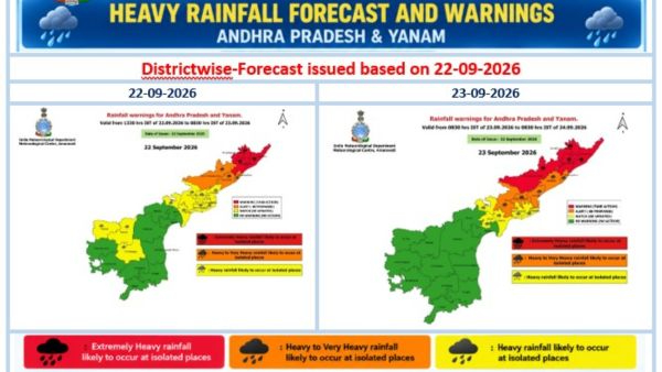 Deep Depression Over Bay of Bengal Torrential Rains in North Andhra Pradesh and School Holidays Declared Deep Depression Over Bay of Bengal Torrential Rains in North Andhra Pradesh and School Holidays Declared