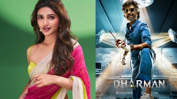 Sreeleela Look Leaked from Rajinikanth Dharman Movie Sets Video Goes Viral Full Details Here Sreeleela Look Leaked from Rajinikanth Dharman Movie Sets Video Goes Viral Full Details Here