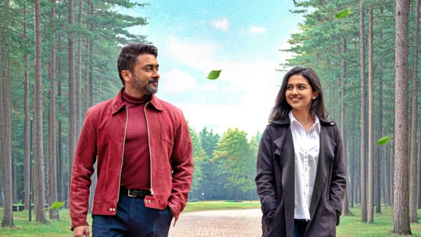 Suriya latest block buster Viswanath amp amp Sons heads to OTT streaming on Netflix from September 11