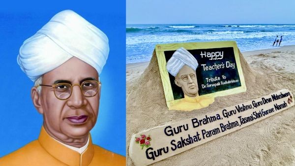 Who Celebrated Teachers Day First in India History and Significance Behind September 5 Celebrations