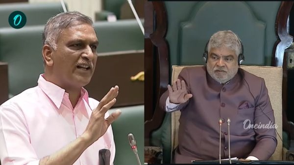 Telangana Assembly Row Harish Rao and Speaker Gaddam Prasad Clash Over Alleged Attack on BRS Women MLAs Telangana Assembly Row Harish Rao and Speaker Gaddam Prasad Clash Over Alleged Attack on BRS Women MLAs