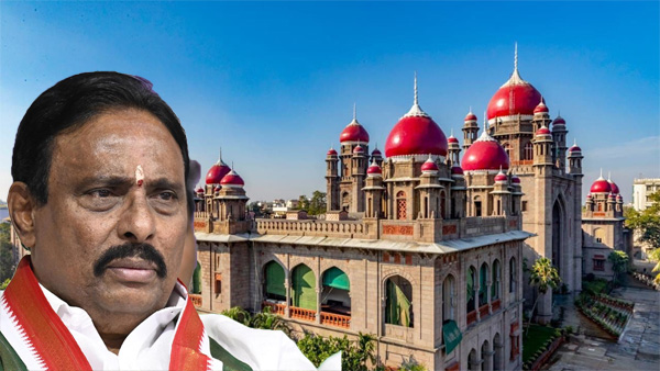 Telangana High Court pronounced judgement over Danam nagendar disqualification petition here the details Telangana High Court pronounced judgement over Danam nagendar disqualification petition here the details