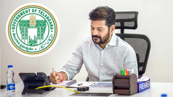 Telangana Employees accident insurance worth Rs 1Cr first in country deputy cm bhatti announced