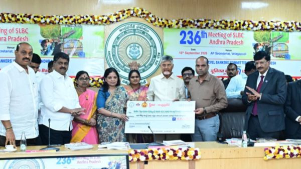 CM Chandrababu Naidu at 236th SLBC Banks Must Speed Up TIDCO Housing Loans and Tenant Farmer Credit
