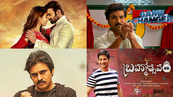 Tollywood Biggest Box Office Disasters Movies That Set the Worst Records Tollywood Biggest Box Office Disasters Movies That Set the Worst Records
