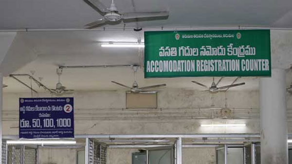 ttd-to-inaugurate-two-massive-devotee-accommodation-complexes-during-tirupati-brahmotsavams