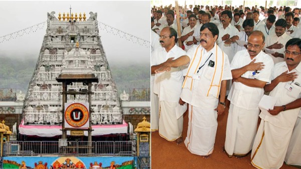 ttd-eo-issues-proceedings-over-smart-cards-for-contract-and-out-sourcing-employees-provide-many-be ttd-eo-issues-proceedings-over-smart-cards-for-contract-and-out-sourcing-employees-provide-many-be